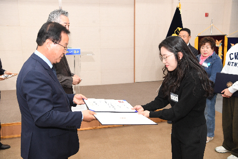 민주평통 자문회의 출범식 (102).JPG