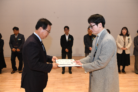 종무식 (133).JPG