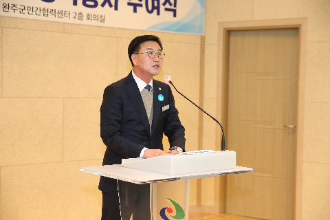 완주군 애향운동본부 정기총회 (19).JPG