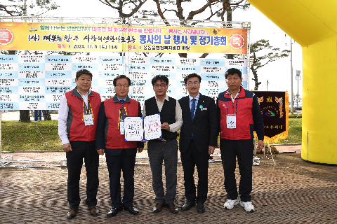완주 사랑의 연탄나눔운동 봉사의날 행사 (8).JPG