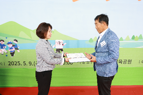 경천면민의 날 행 (47).JPG