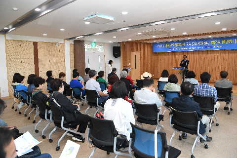 충남 아산시학교 교(원)장 완주군 방문 (3).JPG