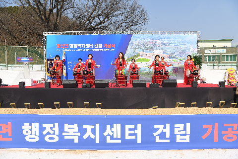 화산면 행정복지센터 기공식 (6).JPG