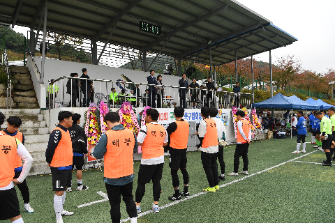 구이축구협회장배 축구대회 (3).JPG