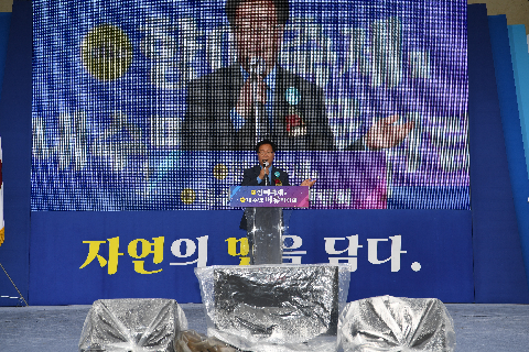 향어축제 (28).JPG