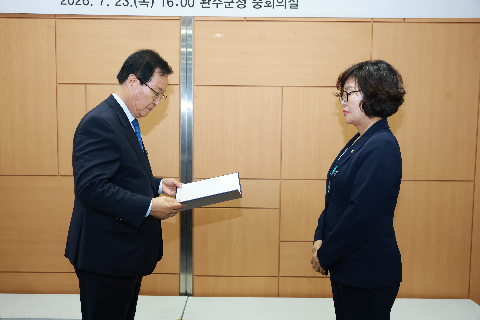 아동청소년친화도시 추진위원회 회의 (1).JPG