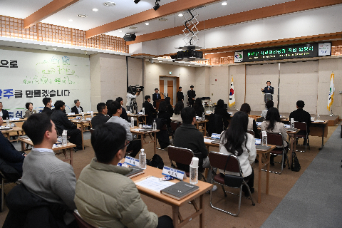 시설관리공단 직원 임명식 (7).JPG