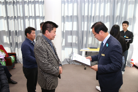 제4기 재난예방 민간예찰단 위촉식 (56).JPG