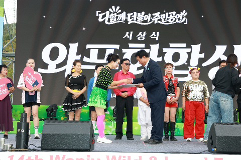 다함께 더불어 주민공연 (59).JPG