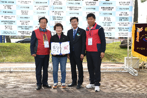 완주 사랑의 연탄나눔운동 봉사의날 행사 (24).JPG