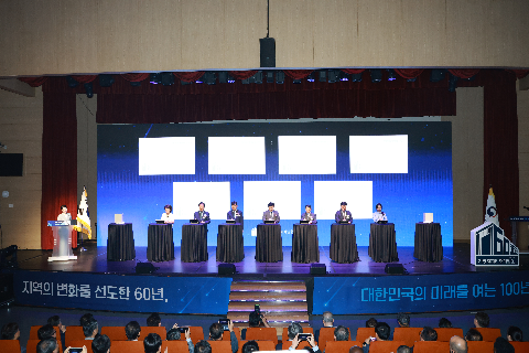 지방자치인재개발원 60주년 기념식 (18).JPG