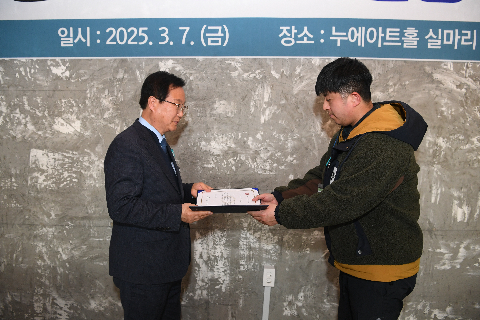완주군 디지털매체활동가 발대식 (27).JPG