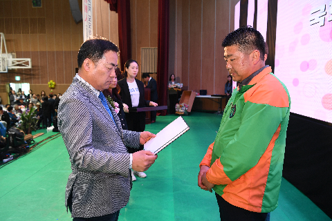 완주군 장애인의 날 기념행사 (51).JPG