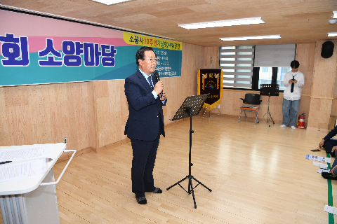 제 10회 소양마당 (15).JPG