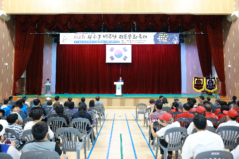 제2회 완주군 백중날 전통문화축제 (11).JPG