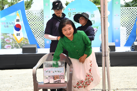 제34회 나라꽃 무궁화 완주축제 (31).JPG