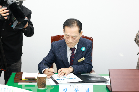 1일군수제 및 한우협회 물품 전달식 (25).JPG