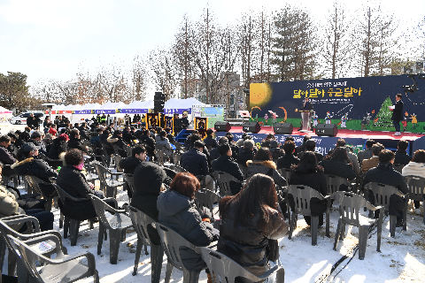 봉동읍 정원대보름행사 달아달아 둥근달아 (42).JPG