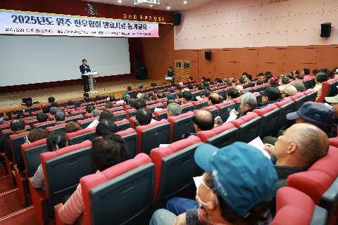 한우농가 발효사료 설명회 (4).JPG