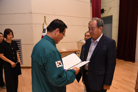완주군 지역봉사지도원 위촉식 (4).JPG