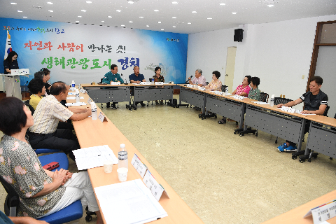 경천면 이장부녀회장 연석회의 (10).JPG