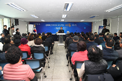 비봉면 연초방문 (58).JPG