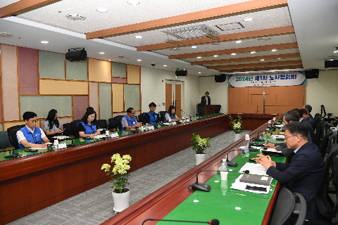 공무원노조 제1차 노사협의회 (1).JPG