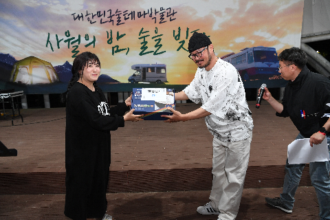 술박물관 감성캠핑 (65).JPG