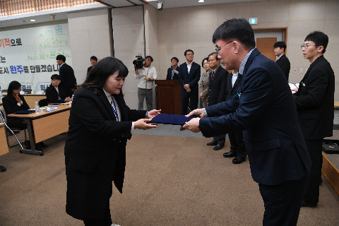 시설관리공단 직원 임명식 (47).JPG