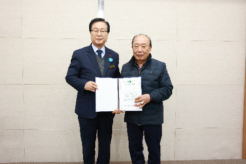 모범음식점 지정식 및 간담회 (83).JPG