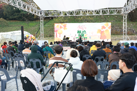 모악산 웰니스 축제 (116).JPG