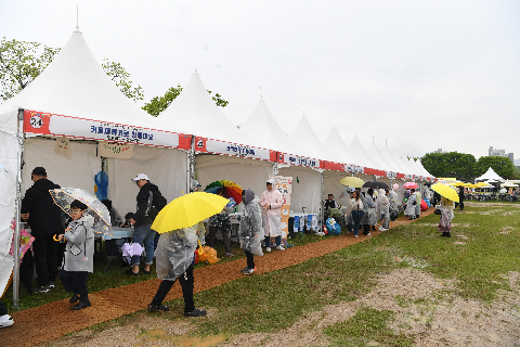 어린이날 대축제 (84).JPG