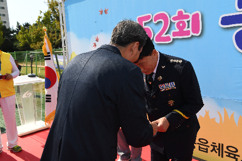 봉동읍민의 날 (65).JPG