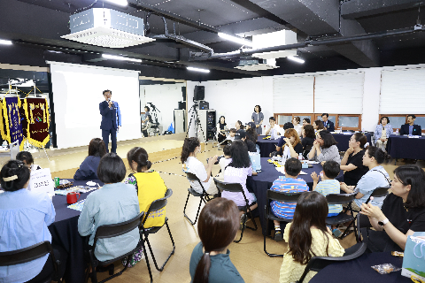 교육통합지원센터 교육공감토크 (24).JPG