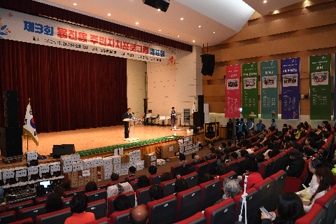 용진읍 주민자치프로그램 발표회 (26).JPG