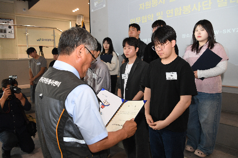 우석대학교 대학생 봉사단 발대식 (42).JPG
