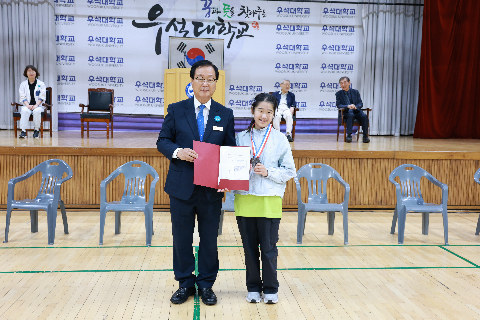 우석대 한중일 테니스대회 (4).JPG