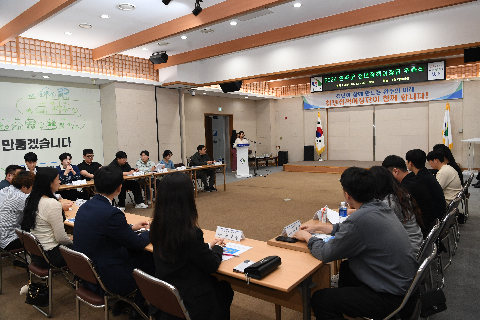 청년정책이장단 위촉식 (1).JPG