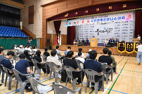 한중일 시각장애인 테니스대회 (16).JPG