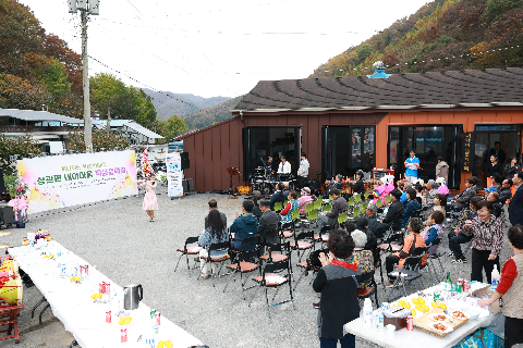 상관면 내아마을 작은음악회 (38).JPG