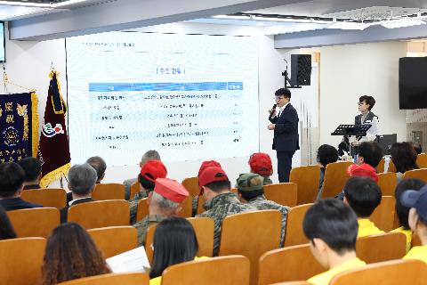 제1회 완주만경강 마라톤대회 자원봉사단 발대식 (1).JPG