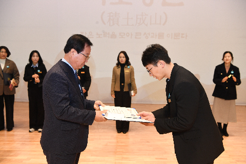 2월 직원월례회 (27).JPG