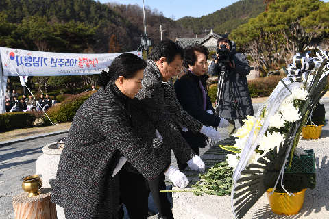 3.1절 기념행사 (29).JPG