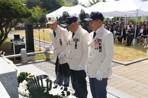 현충일추념식 (90).JPG