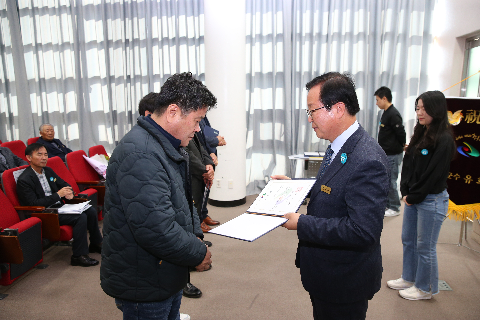 제4기 재난예방 민간예찰단 위촉식 (36).JPG