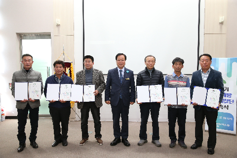 제4기 재난예방 민간예찰단 위촉식 (67).JPG