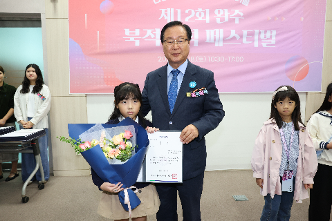 제12회 북적북적 페스티벌 (14).JPG