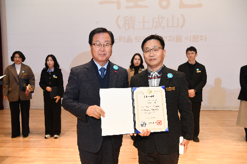 2월 직원월례회 (19).JPG