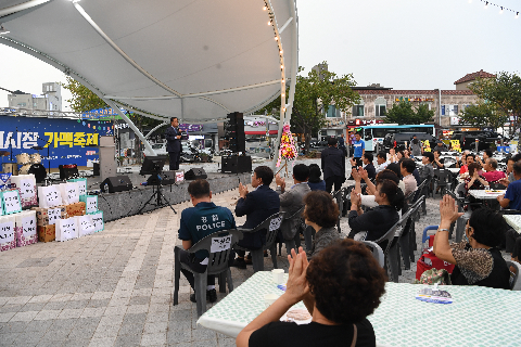 삼례시장 가맥축제 (27).JPG