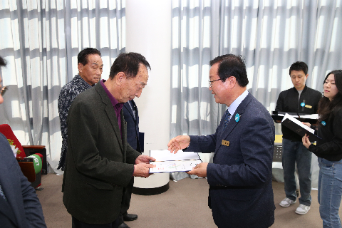 제4기 재난예방 민간예찰단 위촉식 (15).JPG